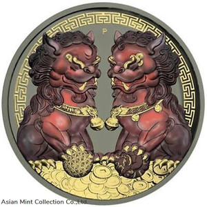 2020 - 1$ - Guardian Lions Pixiu - Dark Red &amp; Gilded - 1 Oz Silver Coin