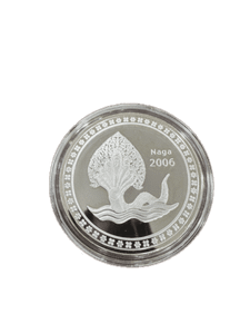 2006 - Cambodia Ancient Naga Silver Coin