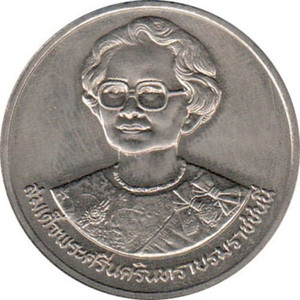 1990 - Nickel plated 10 baht coin, 3K, sandblasted Commemorative gold medal good health Somdet Ya