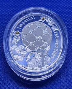 2012 - NIUE "Swan Egg" $1 IMPERIAL FABERGE EGGS Proof Silver Coin W/ Swarovski