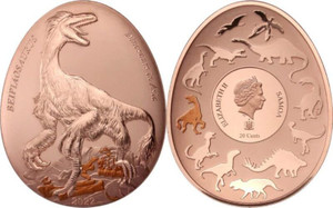 2022 - BEIPIAOSAURUS Dinosaurs in Asia Copper Coin 20 Cent Samoa