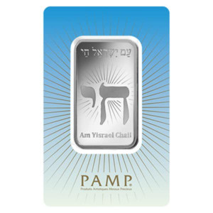 PAMP SUISSE AM YISRAEL CHAI 1 OZ PURE SILVER BAR IN ASSAY