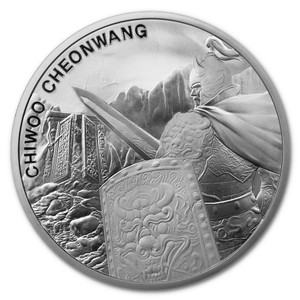 2020 -Korean Chiwoo Cheonwang