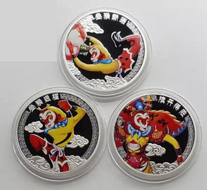 2016 Niue 3 x 1oz Silver Coins Set - Monkey King