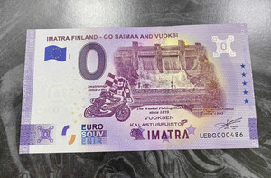 2020 - euro note FINLAND - IMATRA LEVG 1 MISPRINT MISPRINT without hotel rare!