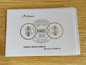 1980-1981 MALAYSIA BU Mint Set WORLD MONETARIUM KUALA LUMPUR physical Coin Sets 