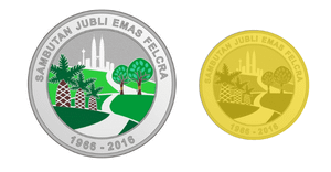 2016 - 50th Anniversary of Federal Land Consolidation and Rehabilitation Authority (FELCRA) physical World Coins 
