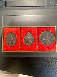 1982 - The Emerald Buddha, Copper Black Oxide coin. Series 2 , Set of 3 Season