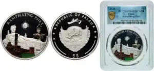 2016 Thailand Kamphaeng Buddha 5 Dollars Silver Coin,Proof physical Thailand 