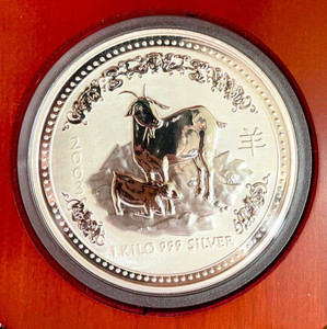 2003 Australia Lunar Goat $30 Silver Kilo Coin physical Bullion & Precious Metals Perth Mint