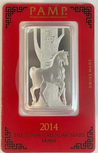 2014 Pamp Suisse Lunar Calendar Series Horse 1 oz Silver Bar .999 physical Bullion & Precious Metals PAMP