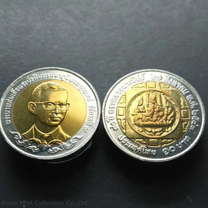 2000 - Two-color 10 baht coin, 80th anniversary, Ministry of Commerce, unused physical Thailand 