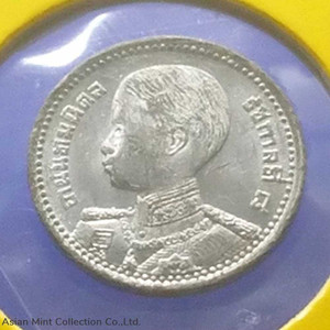 1946 - Tin satang, 5 satang, Rama 8, printed, big head, unused, rare physical Thailand 