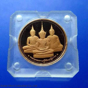 The Emerald Buddha amulet, 3 seasons, Polished copper- size 2.5 cm. in 1995 physical Thailand 