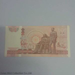 1994 - Thai Banknote, 100 Baht (Type 14), The King Rama IX. unused physical Thailand 