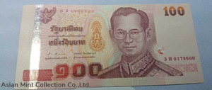 1997 - Thai Banknote, 100 Baht (2nd Series Type 15), the King Rama IX,(slavery ending), unused physical Thailand 