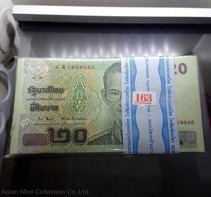 2003 - Thai Banknote, 20 Baht (15th Series), the King's Rama IX (Bundle) 100 Consecutive, unused physical Thailand 