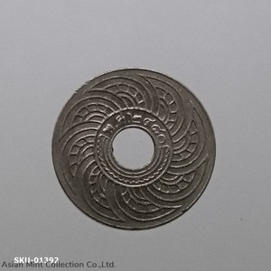 Run Nickel cents, 10 Satang in 1937