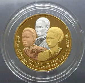 1993 - Gold plated coin, sandblasted polished, 10 Baht coin, 100th Anniversary of the Thai Red Cross