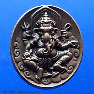 2009 - Ganesh Medal Behind Lord Vishnukarma (small print), Department of Fine Arts physical Thailand 