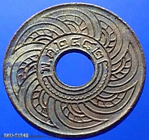 1939 - Copper Money hole satang, 1 satang, unused.
