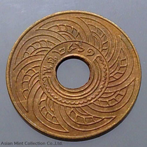 Copper coin 1 satang in 1918 (printed with scrawl numbers), unused, old condition physical Thailand 