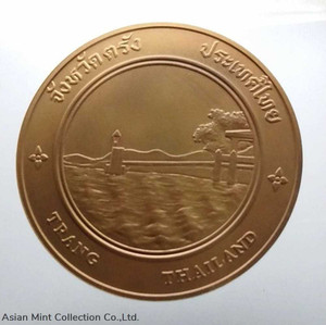 commemorative coin, medal of TRANG province size 7 cm physical Thailand 