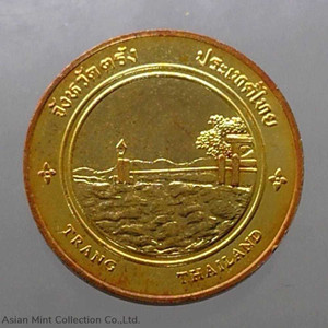 Commemorative coin, medal of TRANG province size 2.5 cm physical Thailand 