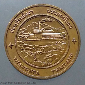 Commemorative coin, medal of PHANGNGA province size 2.5 cm