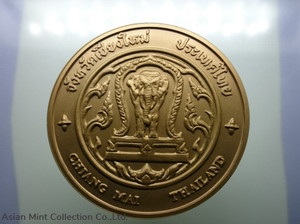 commemorative coin, medal of CHIANG MAI province size 7 cm