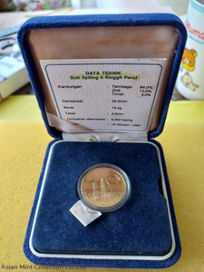 Coins rm5 mesyuarat ketua negara commonwealth with proof cert