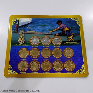 2005-2017 - Circulation Coin Panel 2 Baht complete set Thailand, used, beautiful, rare