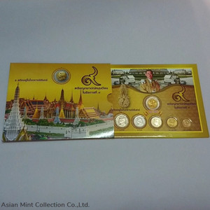 2015 - Circulating Coin Panel complete set Thailand, unused (6 coins) packed in panel and box
