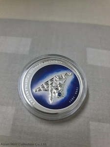 2021 - 25th Anniversary of Labuan FSA silver coin