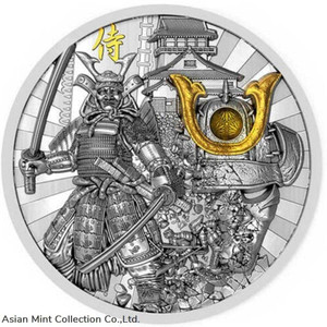 2019 - The Samurai 2 oz Antique finish Silver Coin 5$ Niue physical Themes & Pop Culture Mint of Poland