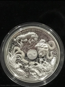 2016 Ancient Mythical Creatures 2oz Silver High Relief Antiqued Coin