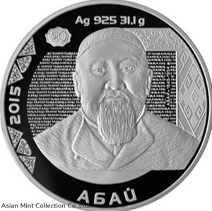 2015 - Abay - 500 Tenge - silver coin - Kazakhstan