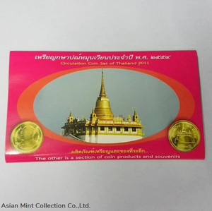 2011 - Circulation coin panel Complete set and Zodiac coin (The Year of the Rabbit)
