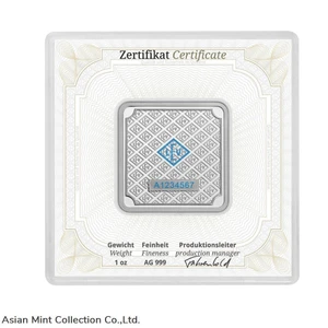 1oz Geiger Edelmetalle Silver Square Bar