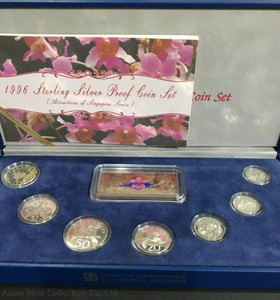1996 Sterling Silver Proof Coin Set With Original Box And Coa