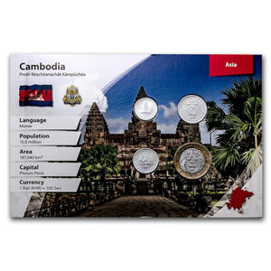 1994 - Cambodia BU coin set 1994, 50 until 500 Riels