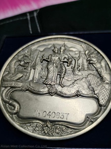 1982 Thai Rattanakosin pewter medallion