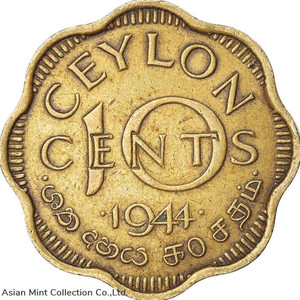 1944 - CEYLON BRITISH 10 CENTS - SRI LANKA