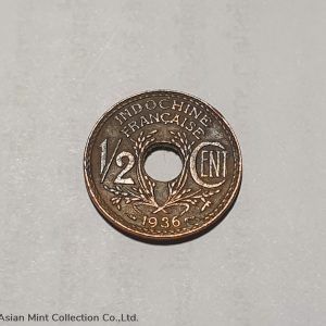 1936 - French Indochina Coin Half CENT Copper INDOCHINE FRANCAISE