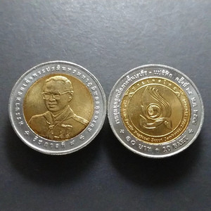 2006 - 10 baht coin, two colors, 25th Asia-Pacific Scout Rally, unused