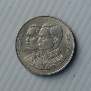 1993 - 10 baht coin, 60 years, the Treasury Department, unused