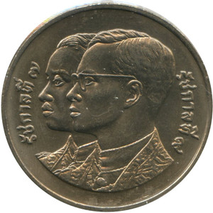 1992 - 10 baht coin, 60 years of the Thai Parliament, unused