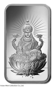 1 oz PAMP Suisse Silver Bar - Lakshmi (In Assay) .999 Fine
