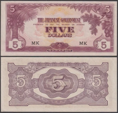 Malaya - Japanese Occupation WWII, 5 Dollars, ND (1945), AU, P-M6