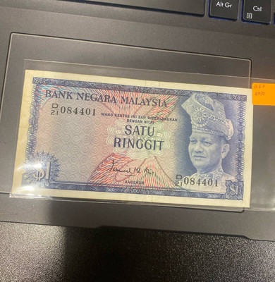 Satu Ringgit, 1 $, One Dolars, Malaysia banknotes, Bank Negara Malaysia, RARRE !